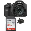 【中古】Kodak PixPro az652 20 MP WiFiデジタルカメラ( 65 x光学ズーム、5 fpsバーストシューティング、電子View Find...