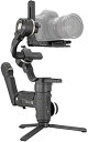 【中古】【国内正規品】 ZHIYUN CRANE 3S ジンバル 電動スタビライザー シネマカメラ 一眼レフカメラ対応 日本語マニュアル&サポート (CRANE...