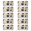 【中古】21Supply 使い捨てカメラ 結婚式用 35mmフィルム 使い捨てフィルムカメラ 10個パック