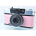 【中古】フィルム カメラ 人気 女子 フィルムカメラ レトロ フィルムカメラ olympus pen Olympus Pen EE-3 パステルブピンクカスタム...