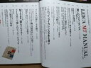 【中古】b1古本カメラ使い方解説書ライカ LEICA M7 マニュアル 機能の使い方 レンズ3本選ぶなら 他