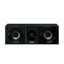 【中古】ソニー 2ウェイ・スピーカーシステム SS-CS8 : (1台) SS-CS8