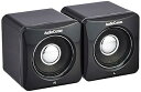 【中古】オーム電機 ステレオミニスピーカー ブラック ASP-204N-K(2)