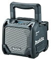 【中古】マキタ(Makita) 充電式スピーカー(黒) USBメモリ対応・液晶パネル付 MR202B