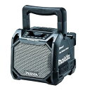 【中古】マキタ(Makita) 充電式スピーカ(黒) MR203B(2)