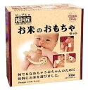 【中古】お米のシリーズ お米のおもちゃセット