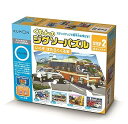【中古】くもん出版 くもんのジグソーパズル STEP2 いくぞ はたらくくるま 知育玩具 おもちゃ 2歳以上 KUMON