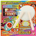 【中古】「太鼓の達人」専用Bluetooth太鼓コントローラ 太鼓とバチ