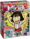 【中古】放課後の怪談シリーズ あけてドッキリ!!トイレの花子さん