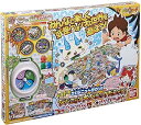 【中古】妖怪ウォッチ ドキドキさくらニュータウン! ジバニャン大パニックだニャン!
