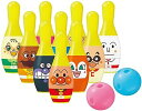 【中古】アガツマ(AGATSUMA) アンパンマン ボウリング (リニューアル)