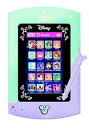 【中古】ディズ二ー キャラクターズ Magical Pad マジカルパッド ガールズレッスン(3)