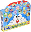 【中古】コロたまパーティ ドラえもん コロたまコレクション