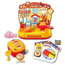 【中古】アンパンマン アンパンマンキッチンとすいはんきDXギフトセット