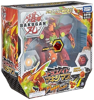 【中古】爆丸 爆Ex001 ドラゴノイドマキシマス