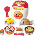 【中古】ジョイパレット(JOYPALETTE) アンパンマン シューッとたけたよ! おしゃべりすいはんきと元気100ばい和食セット プラスチック