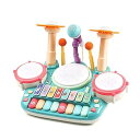 【中古】Cute Stone 楽器 おもちゃ 5in1遊び方 ドラムセット ピアノ 子供おもちゃ マイク付き 4種類 ピアノモード ドラムモード 鍵盤楽器 ライ...