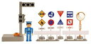【中古】トイコー(Toyco) 光る! サウンド信号機セット