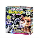 【中古】絶叫!おばけシューター