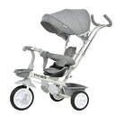 【中古】BTM 子供用三輪車 ベビーカー 三輪車 折りたたみ 安全ベルト ストッパー 折りたたみ 手押し棒 足置き コントロールバー ハンドル調整 超軽量 機