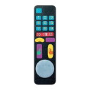 【中古】ピープル 5種の知脳ボタンで脳が育つ!知脳リモコン(R) UB-070-2023