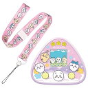 【中古】ちいかわといっしょ むちゃかわパープルDXセット 対象年齢 6才以上