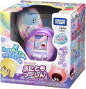 【中古】ぷにるんず ぷにともつーしん おもちゃ 誕生日 クリスマス プレゼント (パープル)