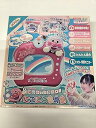 【中古】アンパンマン にこにこ写真館, デジタルカメラ玩具, ピンク