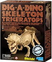 【中古】4M KidzLabs DIG-A-DINO SKELETON 恐竜発掘 トリケラトプス