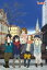 【中古】映画けいおん! 1000ピース 放課後ティータイム in ロンドン! 31-374 8,190円