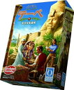 【中古】テーベ (Jenseits von Theben) 完全日本語版 ボードゲーム