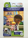 【中古】リープフロッグ(LeapFrog) ドックマクスタッフィン(ドックはおもちゃドクター) LEAPREADER BOOK, DISNEY, DOC MCS...