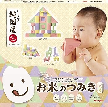 【中古】お米のシリーズ お米のつみき いろどり