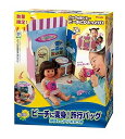 【中古】ぽぽちゃん お道具 ビーチに変身! 旅行バック ぽぽちゃんデジカメつき