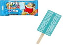 【中古】ガリガリ君 迷路パズル ソーダ