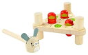 【中古】PLANTOYS 5436 にんじんだいすき!