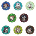 【中古】ウマ娘 プリティーダービー トレーディング缶バッジ〜ぬいぐるみといっしょ〜Vol.2 BOX