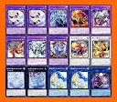 【中古】【本格構築】 マギストスデッキ 聖月の魔導士エンディミオン 竜王絶火ゾロア 召喚獣マギストス セリオン マギストスセリオン 55枚 手札誘発