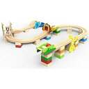 【中古】ImaginariumサファリMarble Run 55ピースBuildingセット