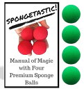 【中古】London Magic Works スポンジボールセット スポンジマニュアル付き 大小問わずどんな手にも最適