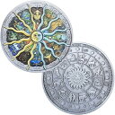 【中古】十二星座 カラフル チャレンジコイン 干支 ラッキーコイン 幸運 チャーム