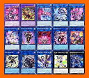 【中古】【本格構築】 イビルツインデッキ 光なき影 アバオ ア クゥー no.29 マネキンキャット s p リトルナイト 破械神シャバラ 55枚セット