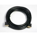 【中古】15 m ( 50 ft ) Atlona DVI - DデュアルリンクCabl