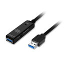 【中古】10M USB 3.0 Active Repeatr Cbl
