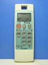 【中古】三菱電機 エアコンリモコン NH112