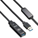 【中古】ハイパーツールズ USB3.0アクティブ延長ケーブル 10m CBL-302C-10M