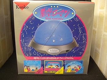 【中古】プライベート プラネタリウム 星空ロマン