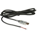 【中古】NMEA-USB Adaptor Cable