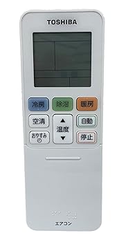 【中古】東芝純正パーツ エアコン用リモコン WH-UB01NJ 43066047※生産完了に付きメーカー推奨代替品430..
