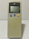 【中古】ダイキン エアコンリモコン ARC418A2